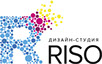 «RISO» дизайн СТУДИЯ